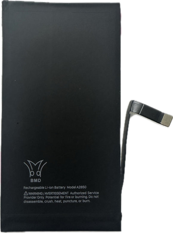 iPhone 14 Plus Replacement Battery (Premium)