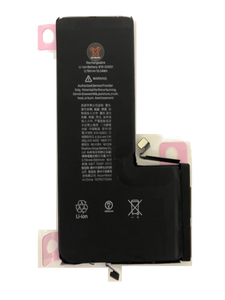 iPhone 11 Pro Max Replacement Battery (Premium)