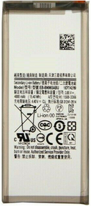 Galaxy Note 9 Replacement Battery (Premium)